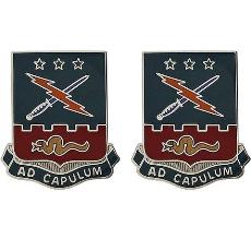 Special Troops Battalion, 116th Cavalry Brigade Combat Team Unit Crest (Ad Capulum)